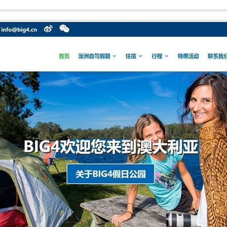 BIG4 Holiday Parks has launched a Chinese version of its website.