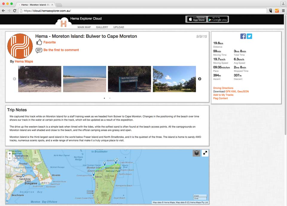 Hema Explorer Cloud track page 